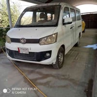 فاو جديده مكينه وكير ياباني 07811300651