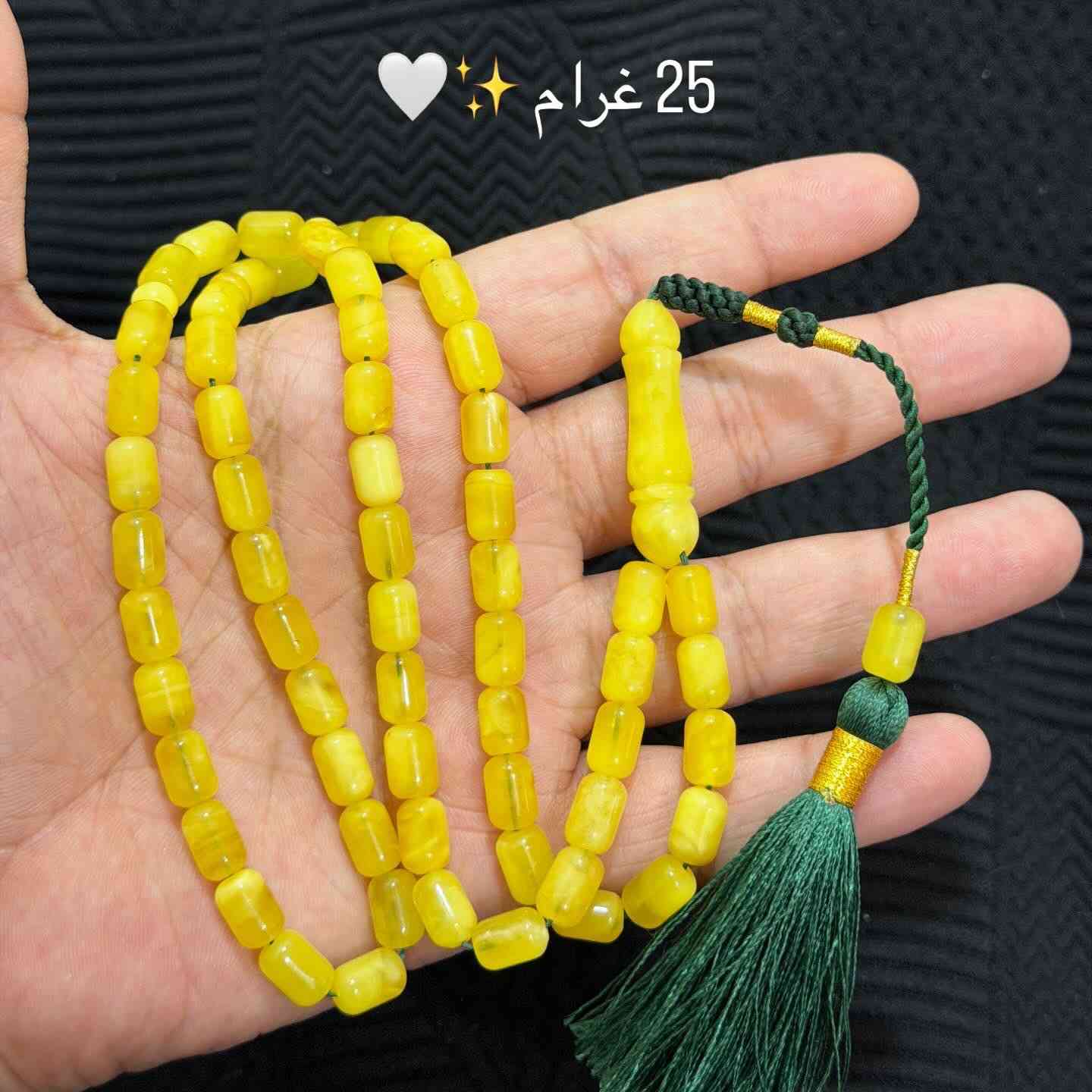 نواعم كفيات كهرب بلطيقي

على4$ 

توجد خدمة توصيل كافة محافضات العراق


**إذا كنت صاحب هذا الإعلان وتريد حذفه لأي سبب، رجاءا أرسل رسالة إلى الدعم الفني**