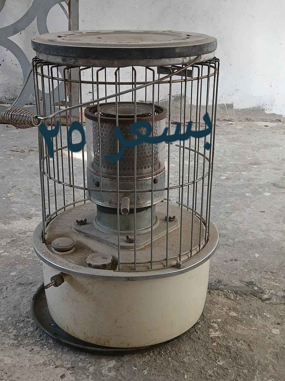 الغراض كلهن اصلية وغير مستعملة
للاستفسار مراسلة الصفحة
او اتصال على الرقم 
***********
