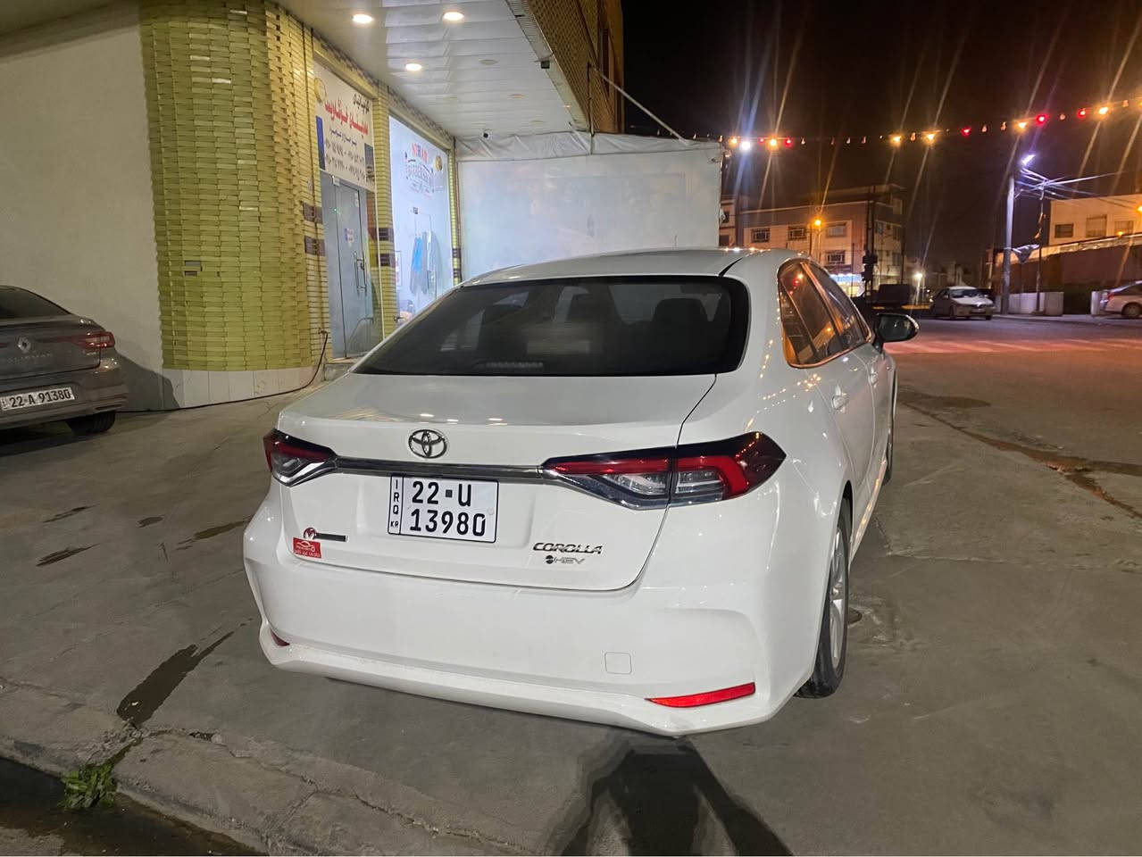 2024 hev full 
5 هه زار رويشتوه 
بئسبوغ و بئتعديله
*********** أربيل, العراق
