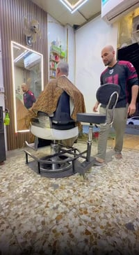 كرسي مساعد • كرسي حلاقة