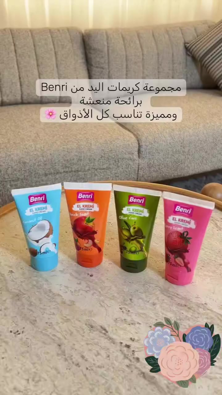 متوفر عد رهــــف للمنتجات الاوروبية
#العراق #اكسبلورر_فولو


**إذا كنت صاحب هذا الإعلان وتريد حذفه لأي سبب، رجاءا أرسل رسالة إلى الدعم الفني**