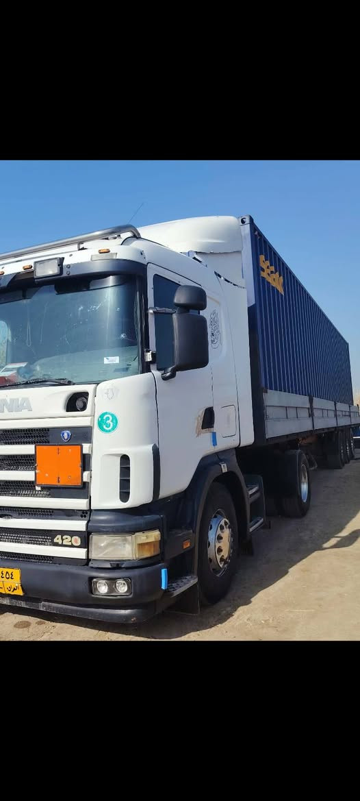 2004.    ***********
