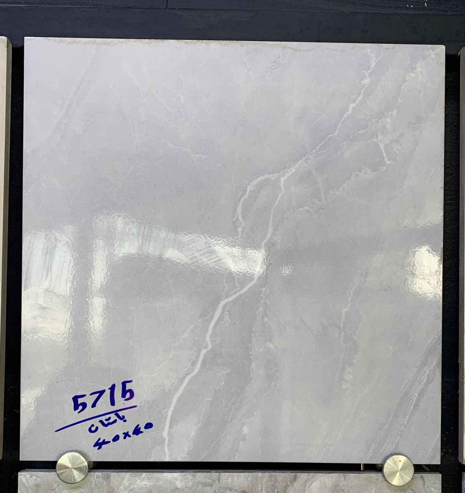 علي.  بركه. الله. 

سيراميك. كراجات 

قياس 40/40

{يتوفر لدينا تجهيز جمله: مفرد }

📍 الموقع:  الفرع. الأول[بغداد /{الدورة /شارع  المصافي مجاور مجمع {كاردن ستي 
الفرع الثاني  هوررجب /قبل مجمع }{البصمه 
📞 للحجز أو الاستفسار: [***********]
{***********}
🚚 تتوفر خدمة التوصيل  داخل بغداد وكافه المحافضات
