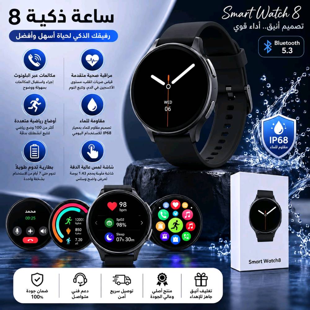 🔥🔥🔥السعر على خاص🔥🔥🔥🔥
@الجميع