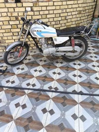 نامه كلك • بيها مجال • سوق الشيوخ