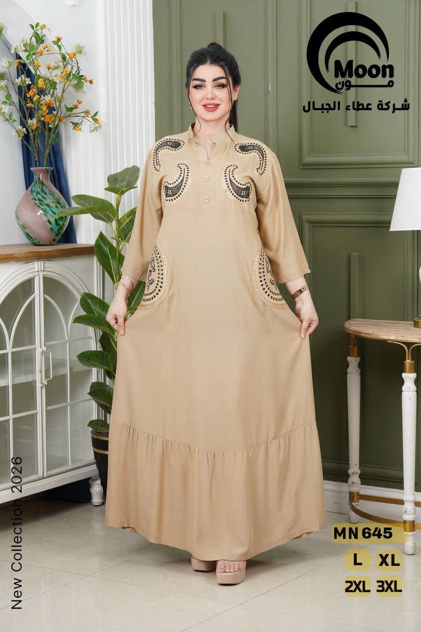 دشداشة كشمير خامه درجه اولى
سعر الدرزن ١٢٥ الف
قياسات L XL XXL XXXL


**إذا كنت صاحب هذا الإعلان وتريد حذفه لأي سبب، رجاءا أرسل رسالة إلى الدعم الفني**