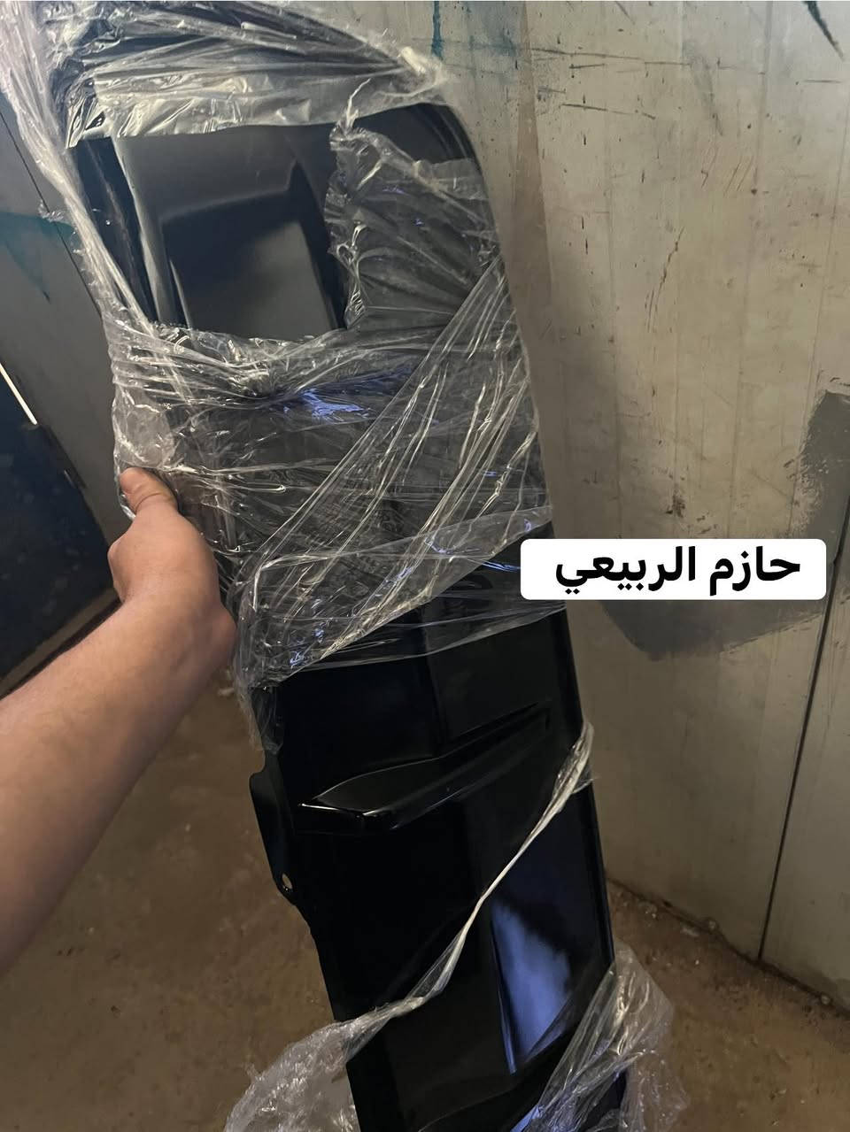 السلام عليكم 
توفرت قطع غيار زيرو بأسعار تنافسية 
كورلا.   وكورلا كروز.  وفورتلاندر   وكامري 

تجميع صيني

ساز(SAS)

وكالة جيهان 

للاستفسار ***********

يوجد توصيل 🚚 لجميع مناطق ومحافظات العراق
