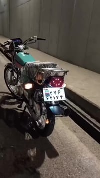 اربعه كير • نامه برو • ٢٠٢٦