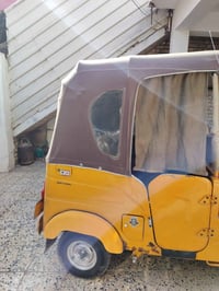 تكتك • كفالة • مداور