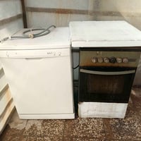 شباب هذن القطعتين الطباخ  ولغساله مال صحون للبيع الطباخ كله شغال حته ا...