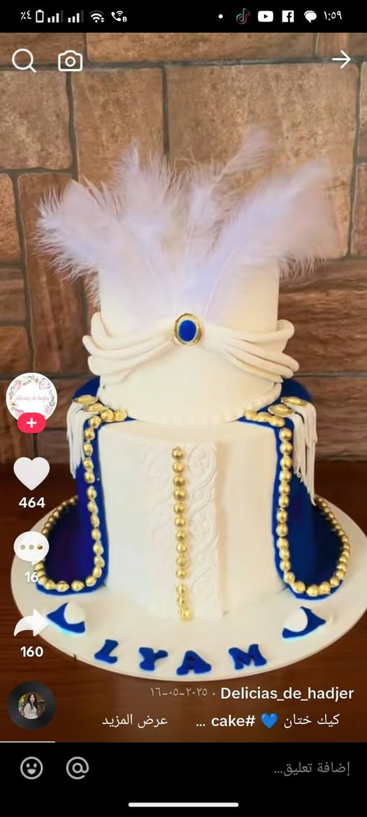 غرفه شبابيه للبيع نظيفه السعر 375لاستفسار***********
