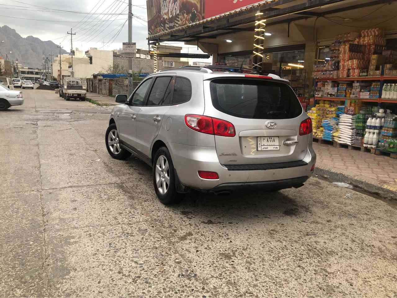 0750 164 53 10 Singapore
