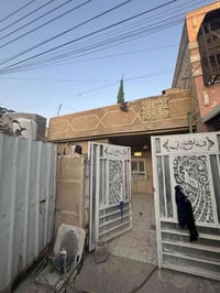 الراشدية الانتصار • ١٥٠م • طابو ملكي