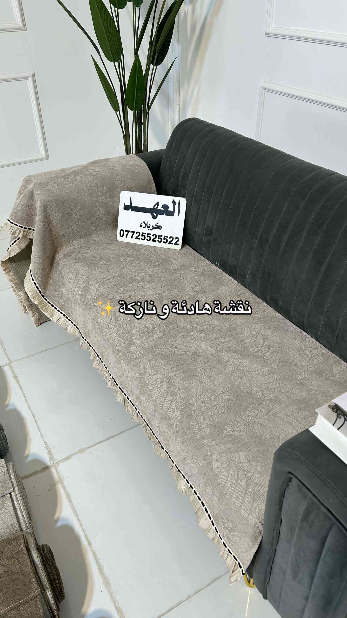 


**إذا كنت صاحب هذا الإعلان وتريد حذفه لأي سبب، رجاءا أرسل رسالة إلى الدعم الفني**