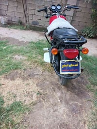 دايون • موديل ٢١ • اوراق اصولي