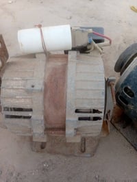 ماطور مبردة