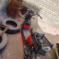 بايسكل كهربائي • شغال • شرط الفحص