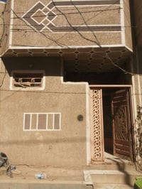 حي ميثم التمار • ٥٠م • خدمات كاملة