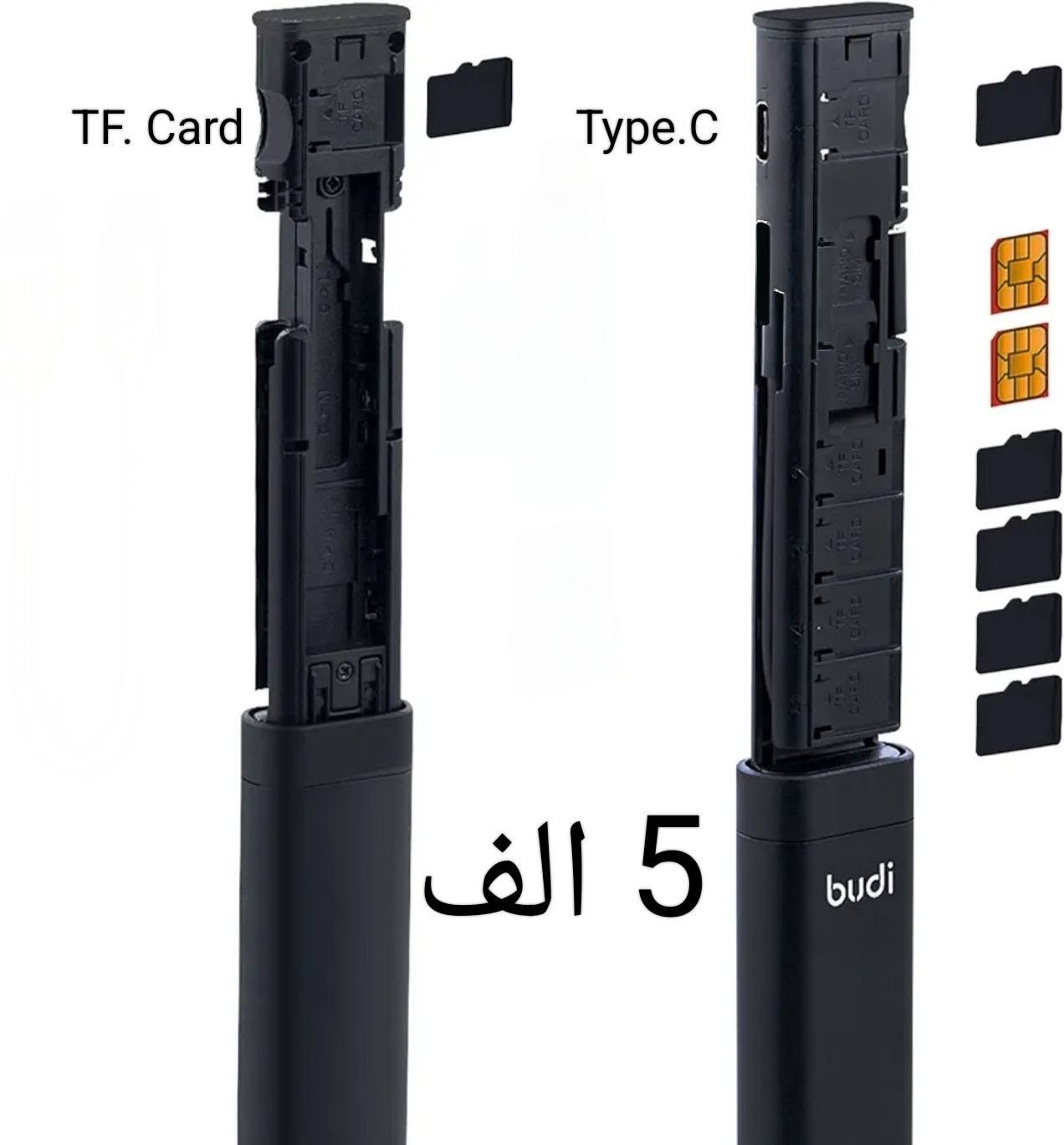 الكترونيات


**إذا كنت صاحب هذا الإعلان وتريد حذفه لأي سبب، رجاءا أرسل رسالة إلى الدعم الفني**