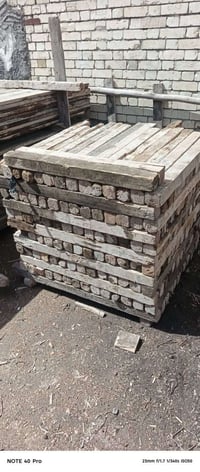 سير للبيع من طول متر الحد مترين الرقم 07864472601