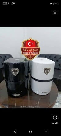 تصفية مياه • خزان معدني • ضمان سنتين