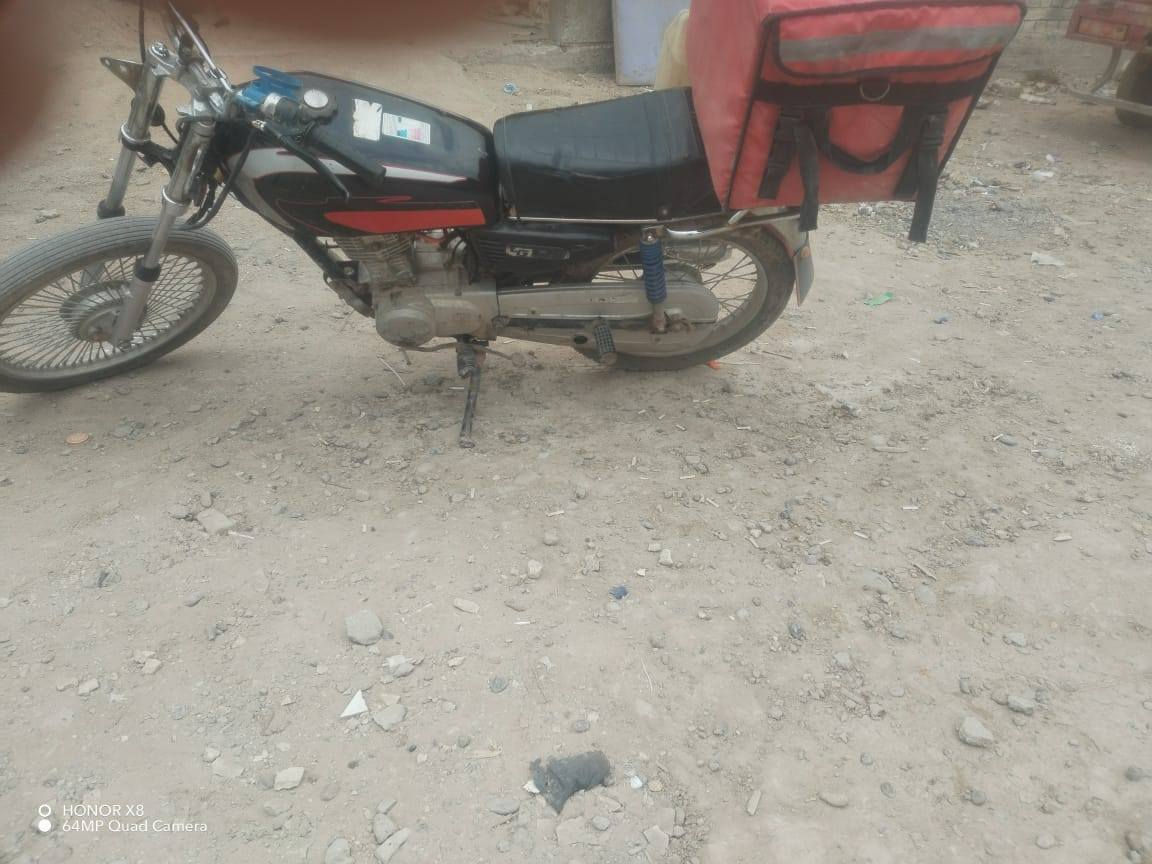 تايكر 4 كير 300 بيها مجال ابو غريب الشهداء
***********
