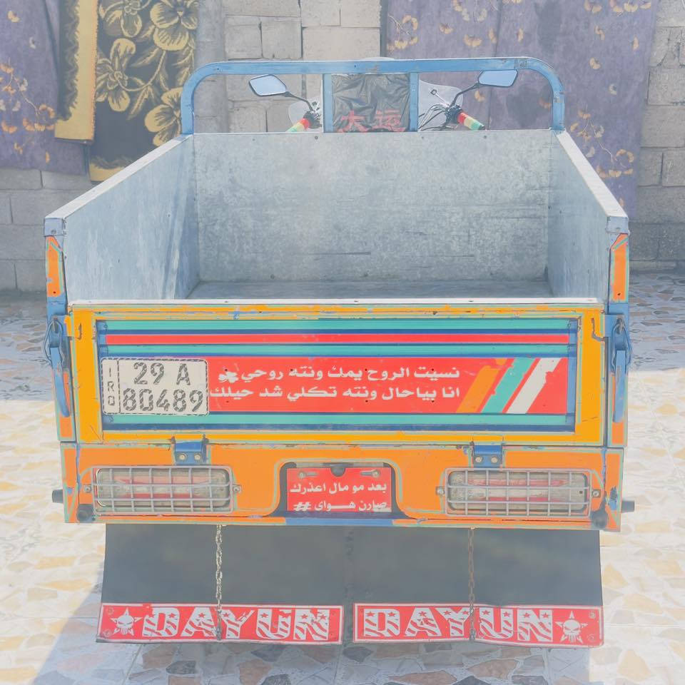 ستوته موديل2022 مكفوله كفاله عامه رقم بسمي شراي يتصل ***********
