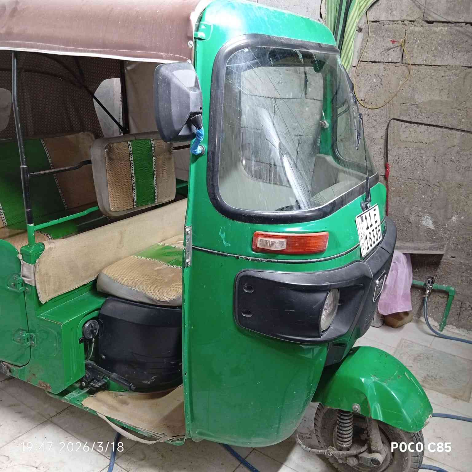 السلام عليكم تكتك 2021 بغداد الشعب السعر ٨ كفالة من ضربة من معجون ***********
