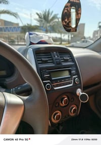 نيسان صني • ٢٠٢١ • رقم اربيل