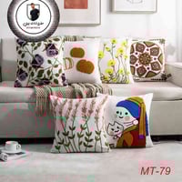 مفروشات بيتي • كوشات ٧٠ نقشة • سوق الكبير