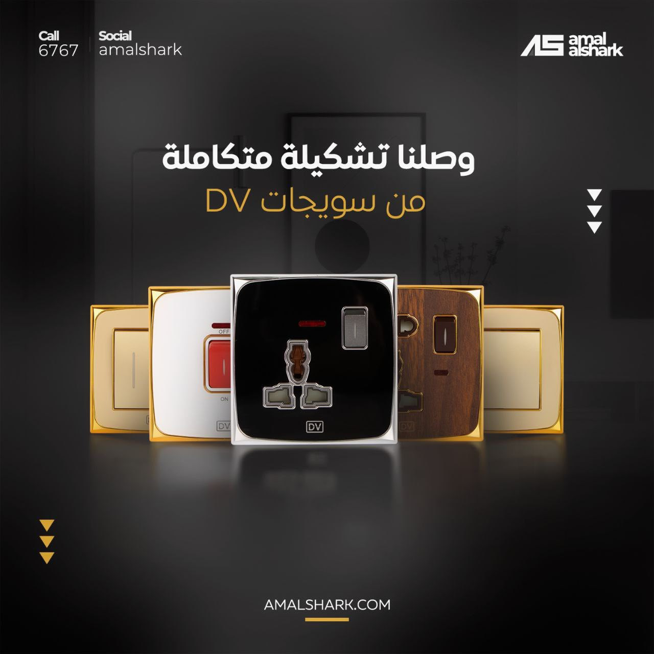 هاذا كل ما يتوفر في عالم الأنارة الحديثة
المكان واسط قضاء النعمانية مقابيل أفران الصباح الاستفسار الاتصال *********** الكل
