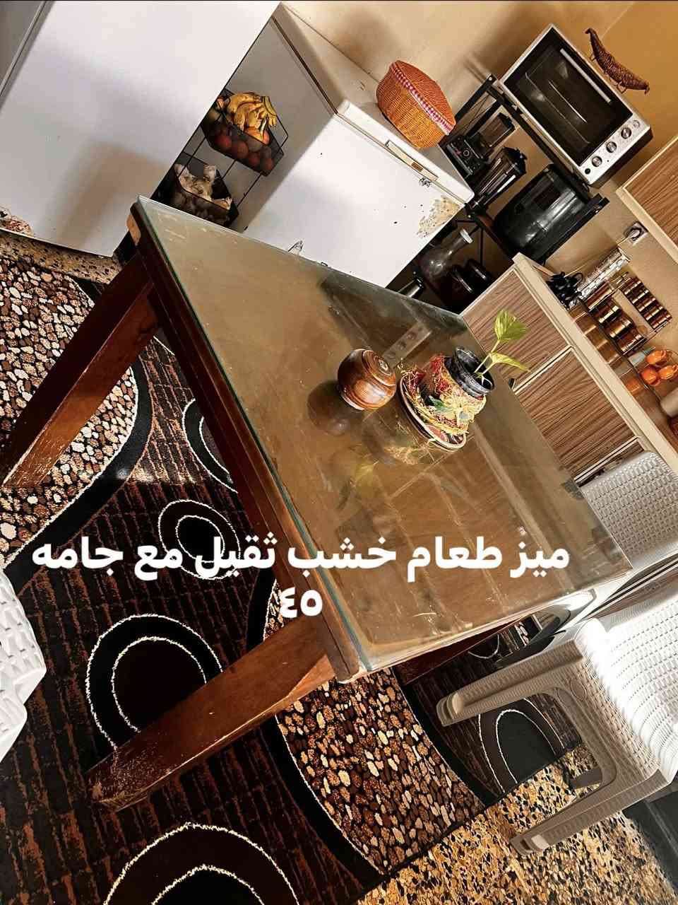 غراض مال بيت شرط نظيفه للبيع العنوان حي الوحده شارع السبعاوي موصل فقط 
ارجو متابعة الصفحه


**إذا كنت صاحب هذا الإعلان وتريد حذفه لأي سبب، رجاءا أرسل رسالة إلى الدعم الفني**