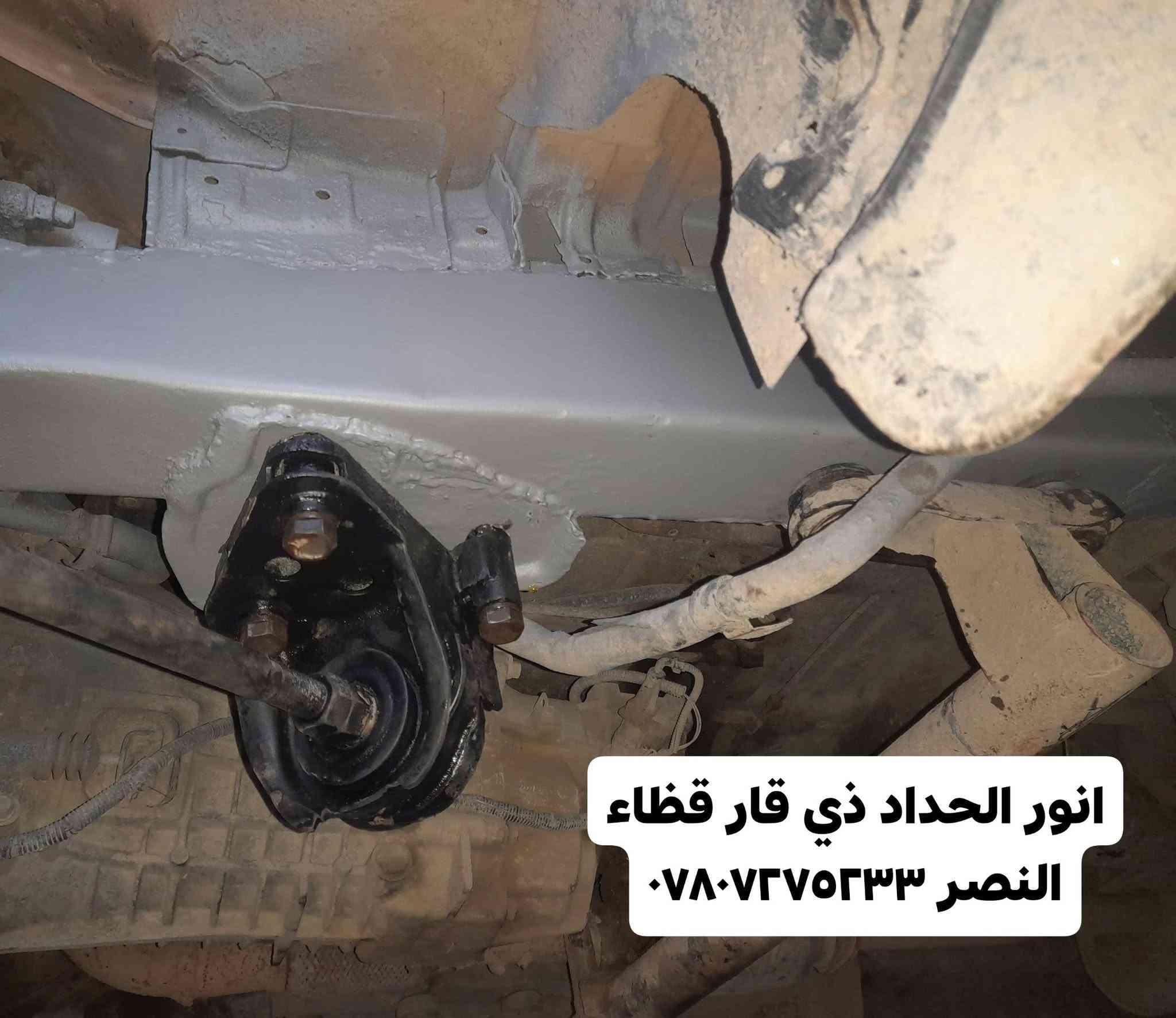شغل اليوم تصليح برانكيت  او شاصي للجميع انواع سيارات ان شاءالله ينال اعجابكم   اخوكم انور الحداد في ذي قار قظاء النصر *********** واتساب
