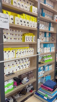 الناصرية • إكسسوارات أصلية • توصيل سريع