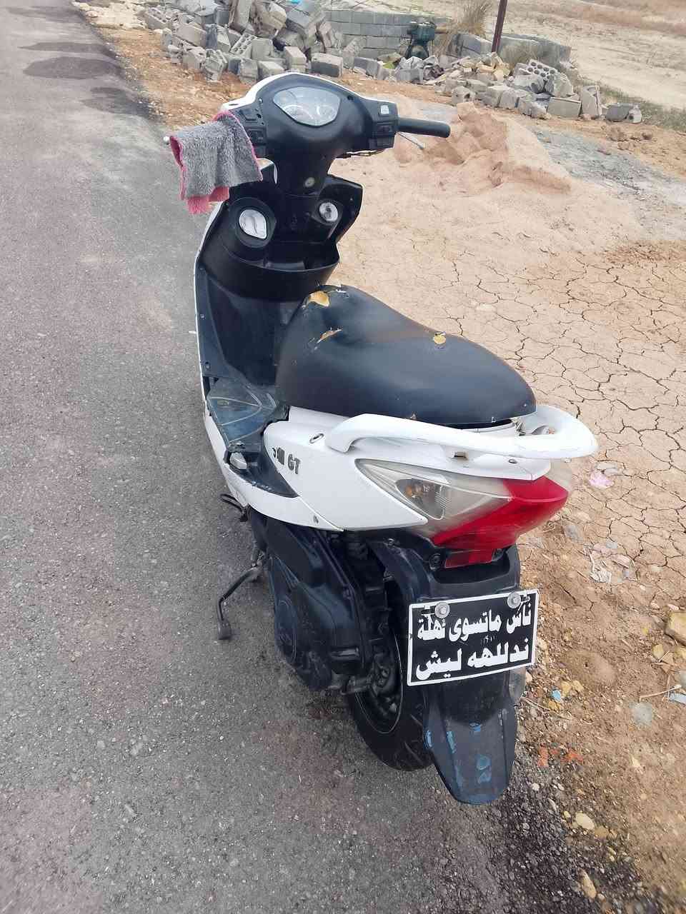 سيام للبيع ***********
