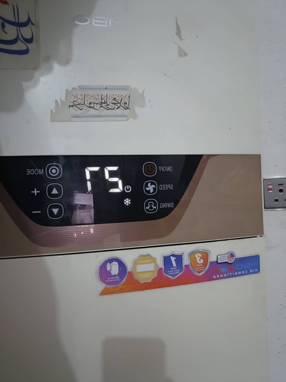 سلام عليكم ورحمه سبلت عمودي طنين أكثر ما عرف للبيع بس تبريد ما بيه القطعه ثانيه شغالله ما بيه شي تجي وتشوف سعر 400 ستفسار ***********0 البصره قضاء القرنه نعيم تابع المنشور زين وشوف الفيديو
