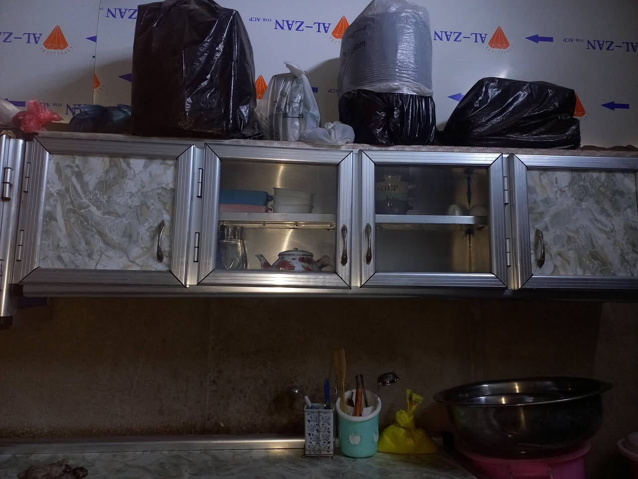 للبيع
***********
