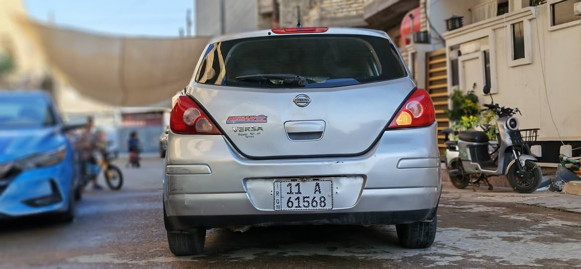 نيسان فيرسا 2008
محرك 2000 
كير محرك   بحالة ممتازة 
 حادثها  جاملغ خلفي ايمن فقط  
السيارة رقمها بغداد وهزة جديدة وبأسمي 
مكانها بغداد - الدورة  
السعر 72 ورقة وبيها مجال للشراي 
***********
