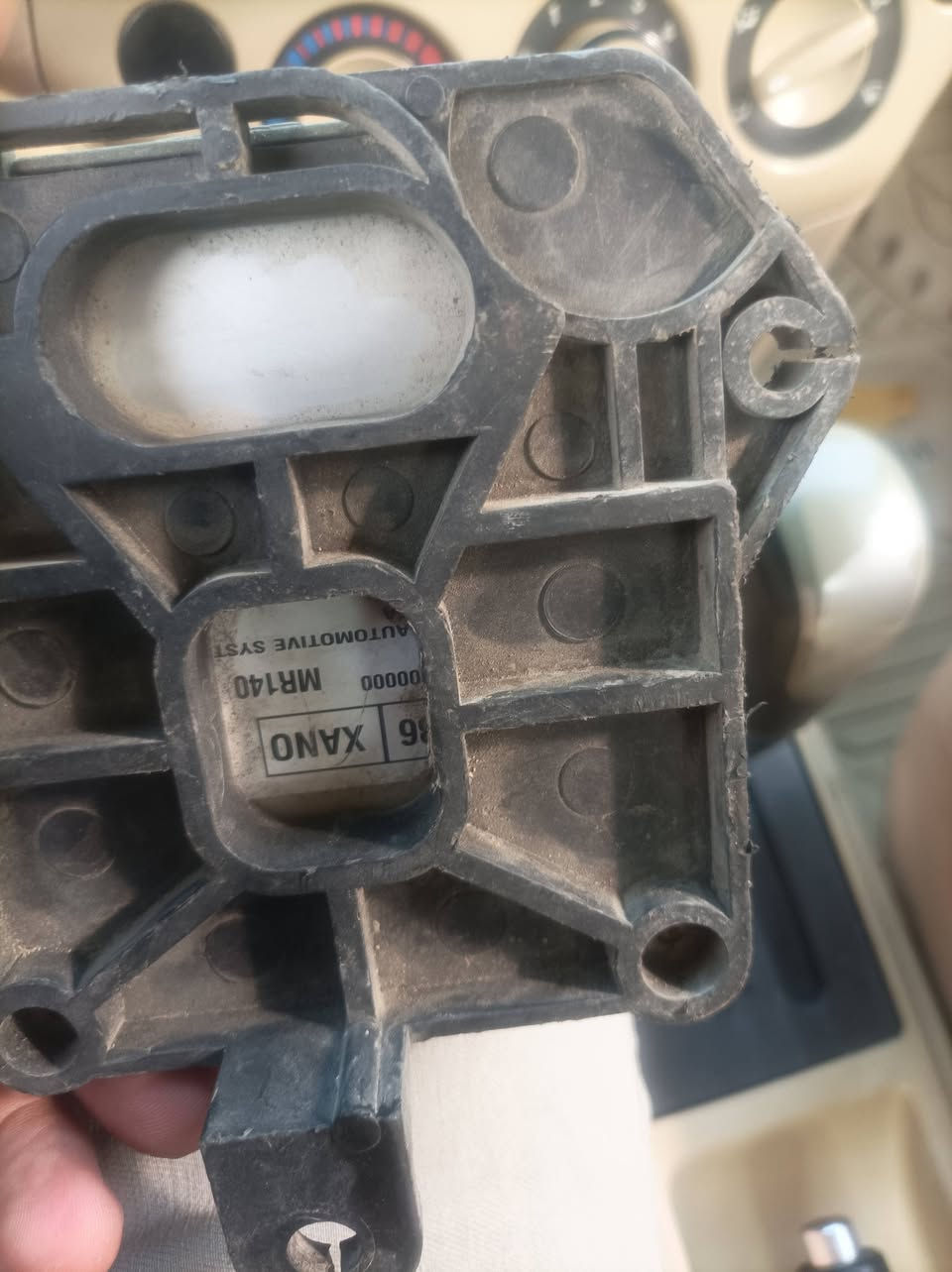 ضفيرة وعقل افيو مسكر خليجي اوتوماتيك للبيع مكانهن حله للاتصال ***********
