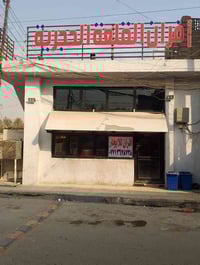 أفران للإيجار • منطقة القلعة