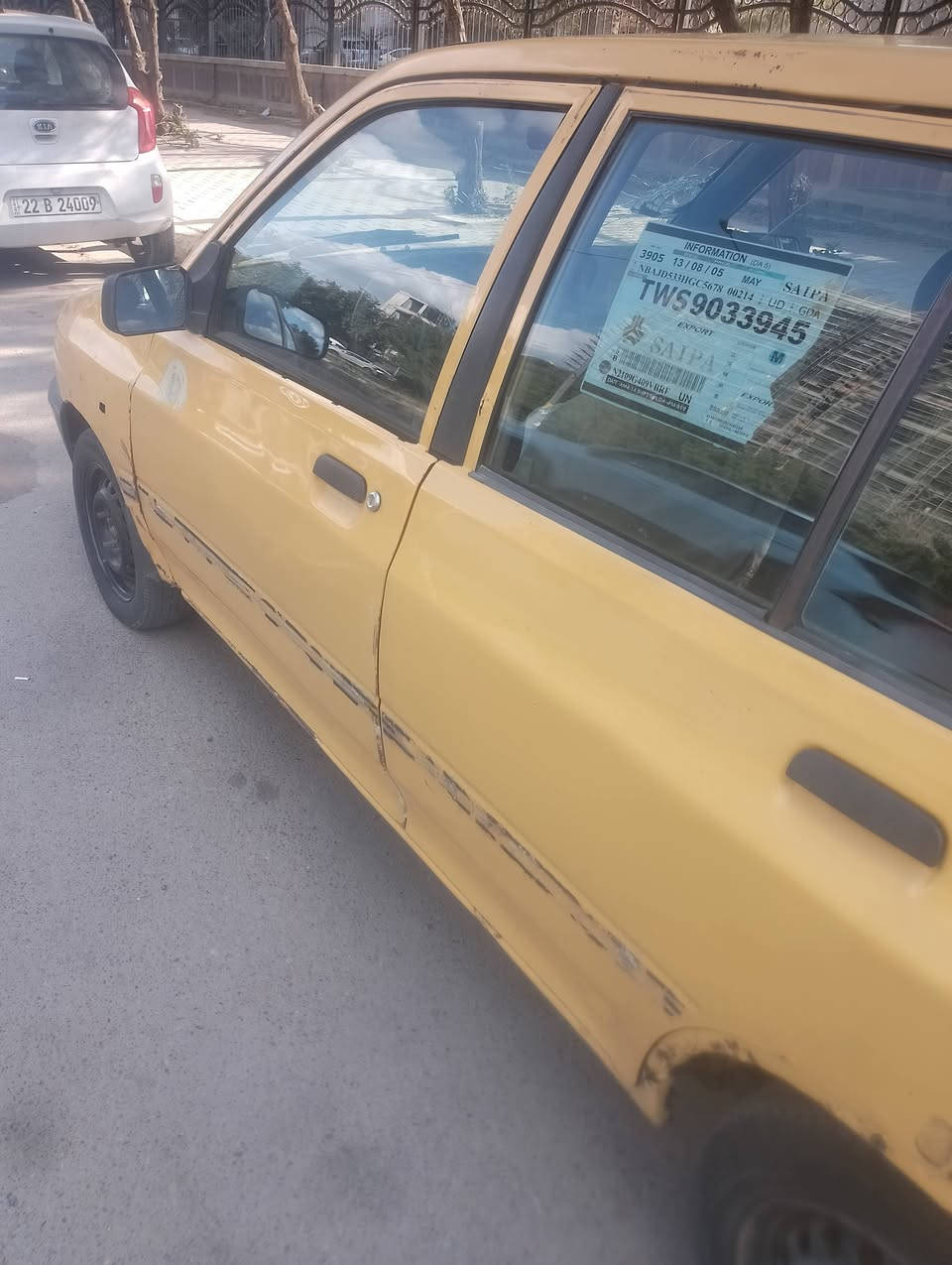 سلام عليكم سايبا موديل 12 رقم حمر  البيع  سعر 9 ورقات وبيه مجال صاحبه ماندله اتعهد سرقه  وعشاىر  محرك وكير مكفولات تخم تاير  سياره كله حلوه مكاني بغداد حريه ***********
