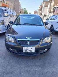 بروتون جين 2 موديل 2016 كير اوتوماتيك تبريد ثلج 🥶 محرك 1600  بلادي بدو...