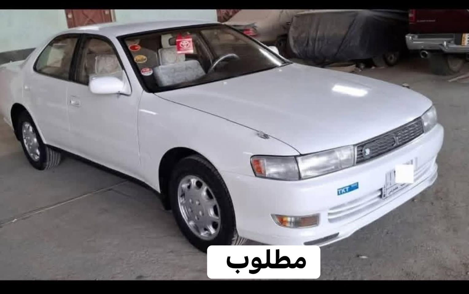 سلام عليكم عدي ويلكب عادي اسود يرهم كرسته مارك شيزر نفخ للمراوس بويلكب كرسته بلادي او حصيره مكاني ناصريه الشطره


**إذا كنت صاحب هذا الإعلان وتريد حذفه لأي سبب، رجاءا أرسل رسالة إلى الدعم الفني**