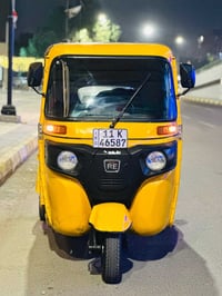 تكتك موديل 2018 شهر 12 رقم سنويه تحويل ثاني يوم لا تنقيص ولا تبخير الس...