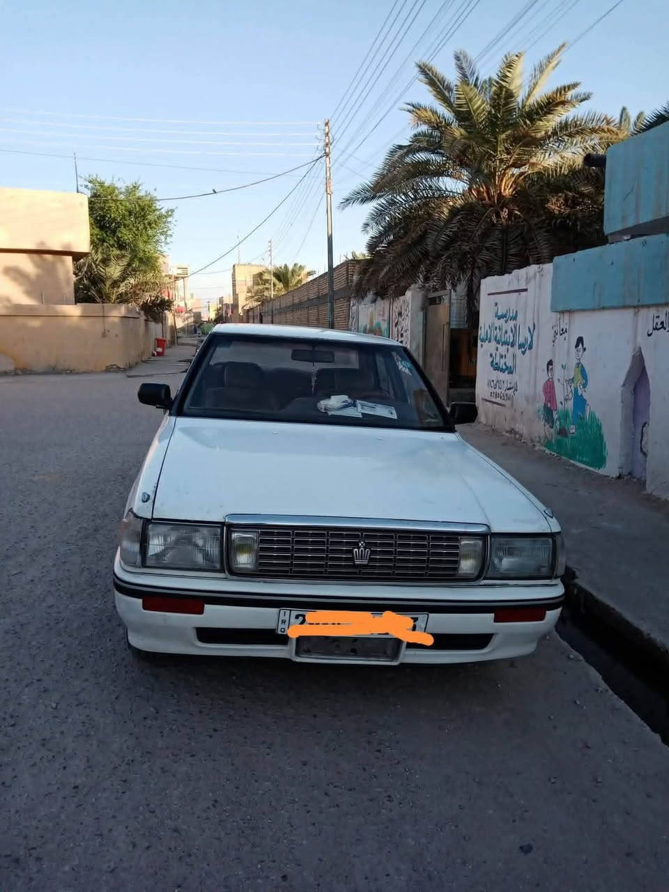 السلام عليكم
هارتوب كصيف موديل 90 للبيع محرك 2.5 ديلكو رقم واسط دولي باسمي سنويه لغاية 29 تبريد شغال محرك كير شرط 
 المكان ذي قار البطحاء للاستفسار اكثر ***********
