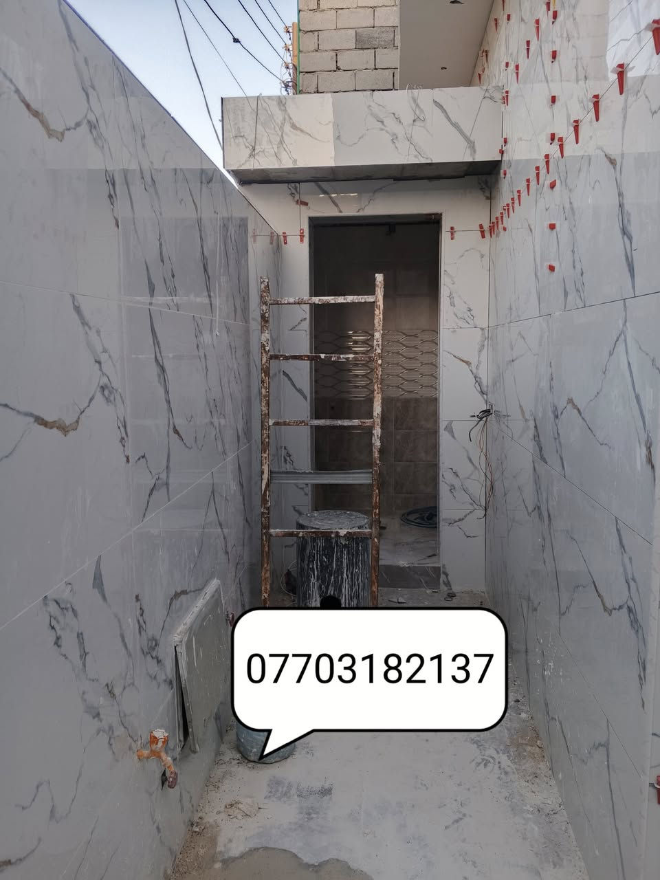 السلام عليكم خلفه للرجوله تسليم مهندس التزام بالعمل البصره ***********
