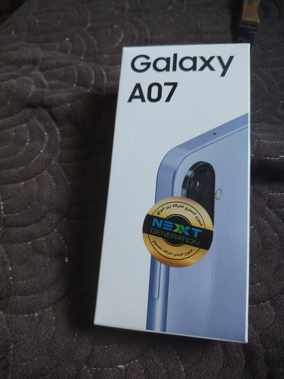 مبايل سامسونك جديد غير مستعمل سبب البيع محتاجه فلوسه سعره ٢٠٠ وبي مجال واكو توصيل


**إذا كنت صاحب هذا الإعلان وتريد حذفه لأي سبب، رجاءا أرسل رسالة إلى الدعم الفني**