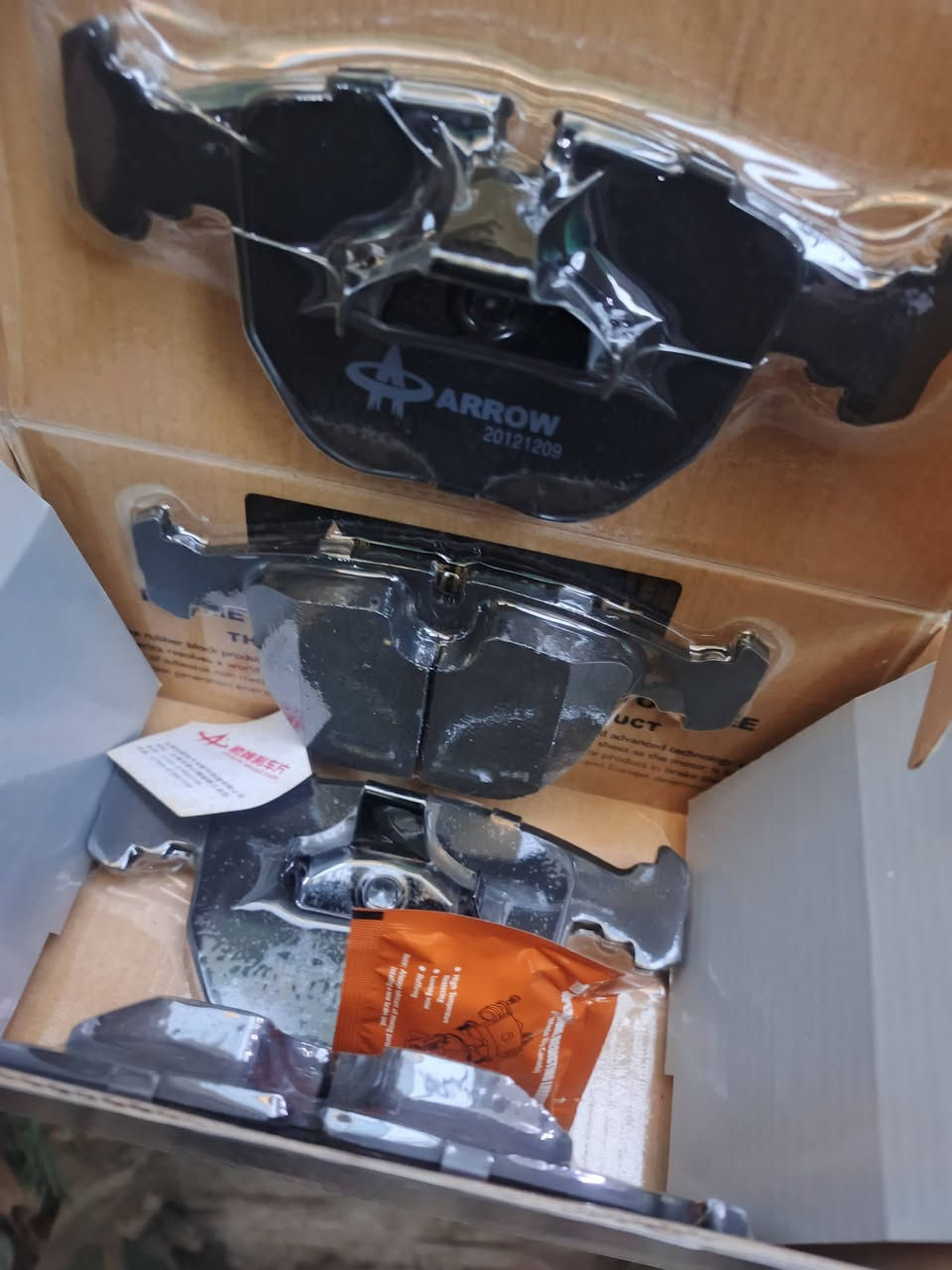 دسك BMW خفاش حاويات اوربي جوده وكفائه جمله مفرد يوجد توصيل الى جميع المحافظات للتواصل ***********
