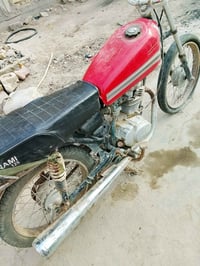 دراجة • تشتغل • بكاني سوك الشيوخ